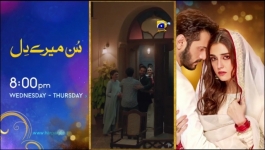 Girhein - Episode 62 - 23rd November 2024